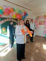 Изображение Изображение