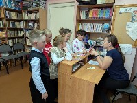 Изображение Изображение