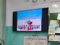 Изображение Изображение