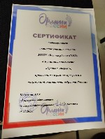 Изображение Изображение