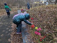 Изображение Изображение