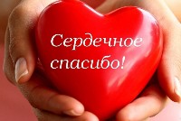 Изображение Изображение