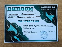 Изображение Изображение
